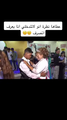 #اغاني #اغاني_عربيه #اغاني_زمان #الشعب_الصيني_ماله_حل😂😂 #اغاني_كردية #اكسبلور #explore #for #foruyou #foryourepage #fyp 