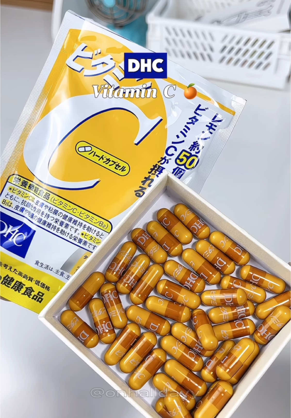 Hết rồi lại mua thuiii 😝✨✨ #dhc #dhcvietnam #unbox #unboxing #vitaminc #review #reviewlamdep #goclamdep #duongda #thucphamchucnang #chamsocda #chamsocsuckhoe #xh #xuhuong #muataitiktok #trending 