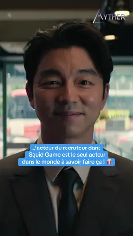 L’acteur du recruteur dans Squid Game est le seul à avoir ce talent ! 🍿 #squidgame #squidgamenetflix #gongyoo #gongyooedit #thesalesman #squidgameedit 