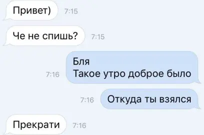 тгк:larsennseee