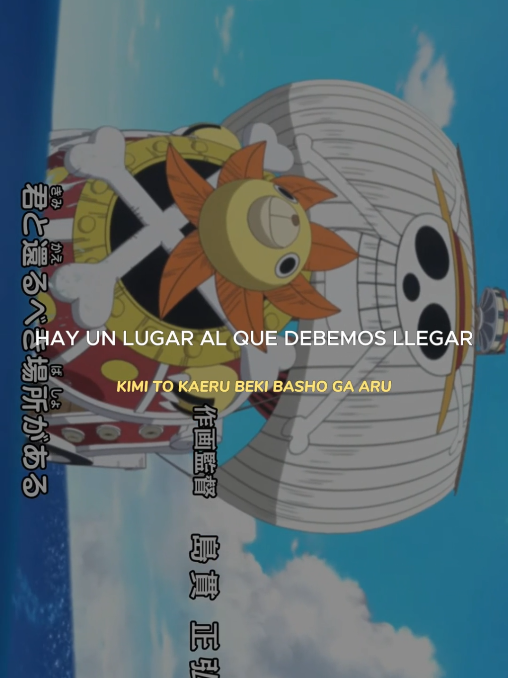 One Piece Opening 20 TV Size | Versión cortada | 