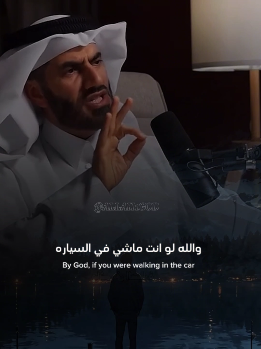 عبادة السر ذ. عبد الرحمن الحرمي #سبحان_الله_وبحمده_سبحان_الله_العظيم #سبحان_الله #الحمدلله_دائماً_وابداً #الله_اكبر #لا_اله_الا_الله #fyp 