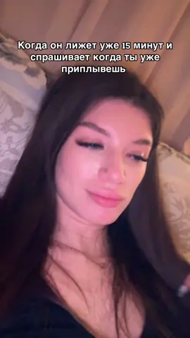 #тренд #юмор #отношения #рекомендации 