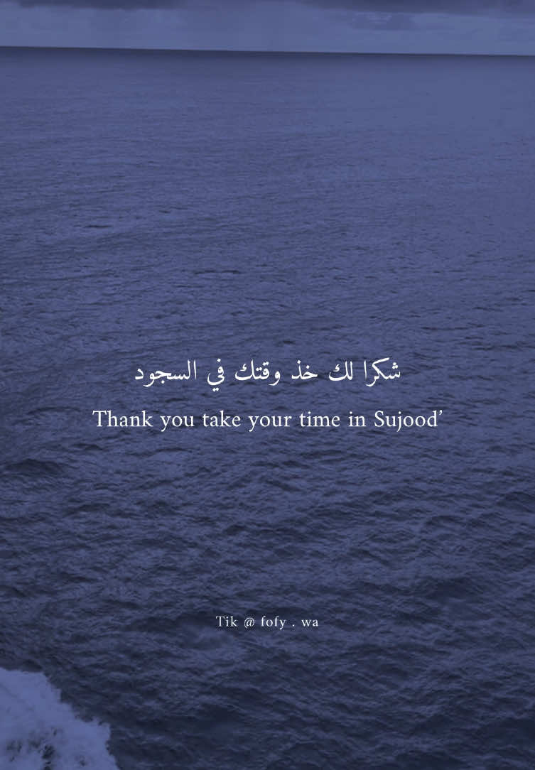 #تصميمي #راقت_لي #حكي #fyp @فوفيwa 