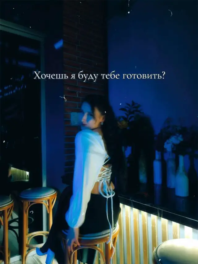 @Bag Of Bones 🫶🏻