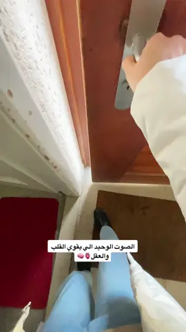 توكل على الله✨🤍 #foryou #fyp #العراق #سويسرا🇨🇭 #اكسبلورexplore #العراق_بغداد #ترندات_تيك_توك #اكسبلور #viral 