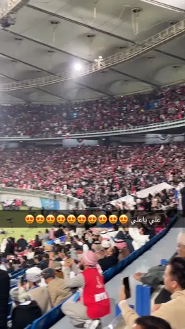 هدف البحرين الاول  علي ياعلي 😍😍😍😍 #كاس_الخليج
