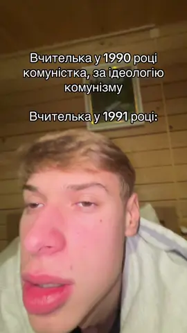 #димадинамайк1 #прикол #жиза 