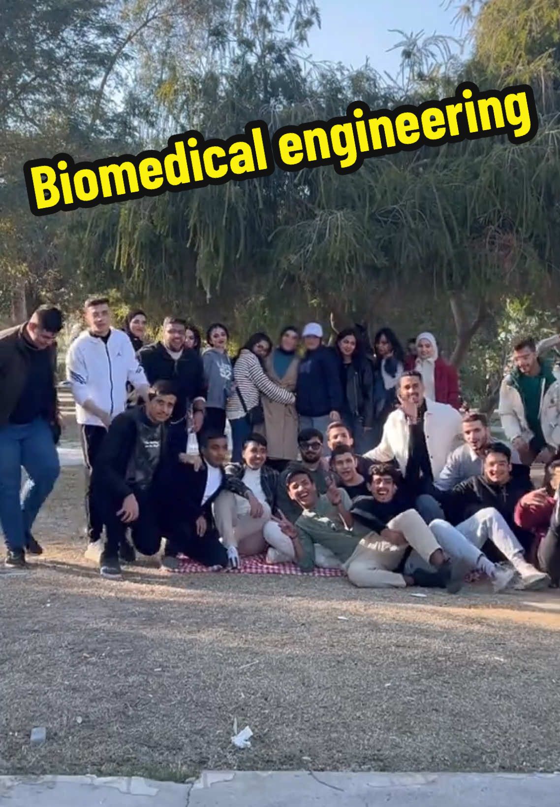 🥹🤍 #جامعة_اشور #ترند #سفرة #عراق 