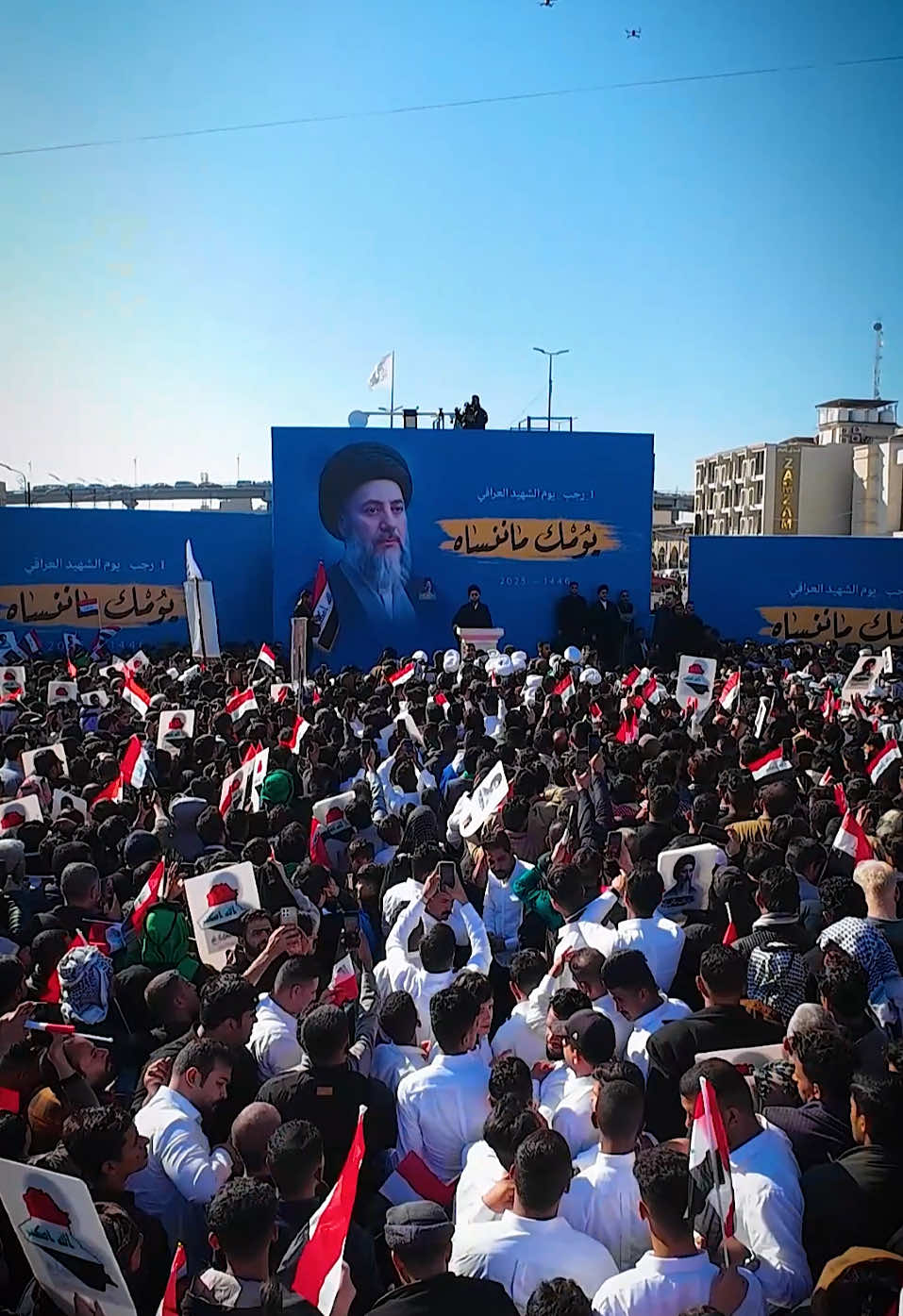 #capcut_edit #2025 #يوم_الشهيد_العراقي #النجف #رجب #قادة_النصر_الملتقى_عند_الحسين 