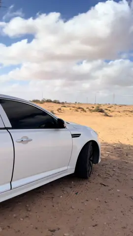 #ليبيا🇱🇾 #tiktokkng #سيارات #اذكروا_الله🤍 #اوبتيما2012 