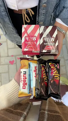 💘💘💘💘🙈 #trend #ترند #friends #matching #iraq #iraqi #foryou #fypシ #foryoupage #fyp #bestfriend #bestie 