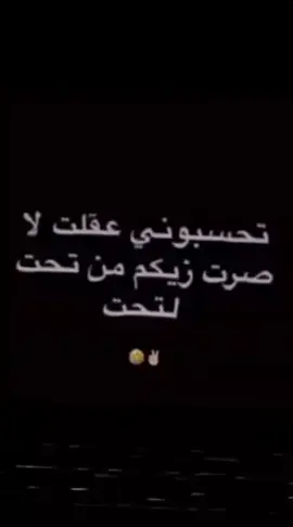 #عباراتكم_الفخمه📿📌 #ليكاتكم_وضفاتكم #نشارككم_الجمال #اكسبلورexplore 