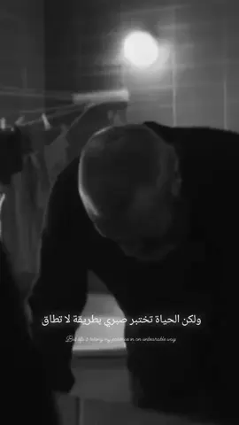 #كلامي_وليس_ترجمه 