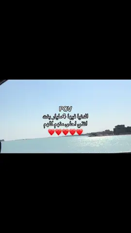 #bdtiktokofficial #viralvideo #foryourpage #OOTD #duet #capcut #fyp #fypシ #stitch #4u 