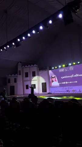 #اكسبلور #explore #النعيريه #عبدالله_ال_مخلص 