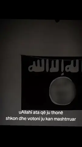 Allahu e liroft imamin e hakkut #bismillah #viraltiktok #haqq #abdurrahimballa #trustAllah #fyppppppppppppppppppppppp #dawah #alhamdulillah #fisebililah #fyp #foryoupage #fypviral 