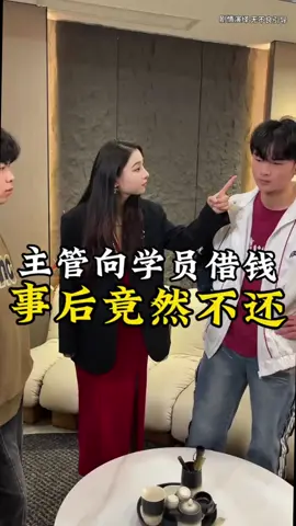 欠債不還，天理不容#情感共鳴#老百姓關心的話題