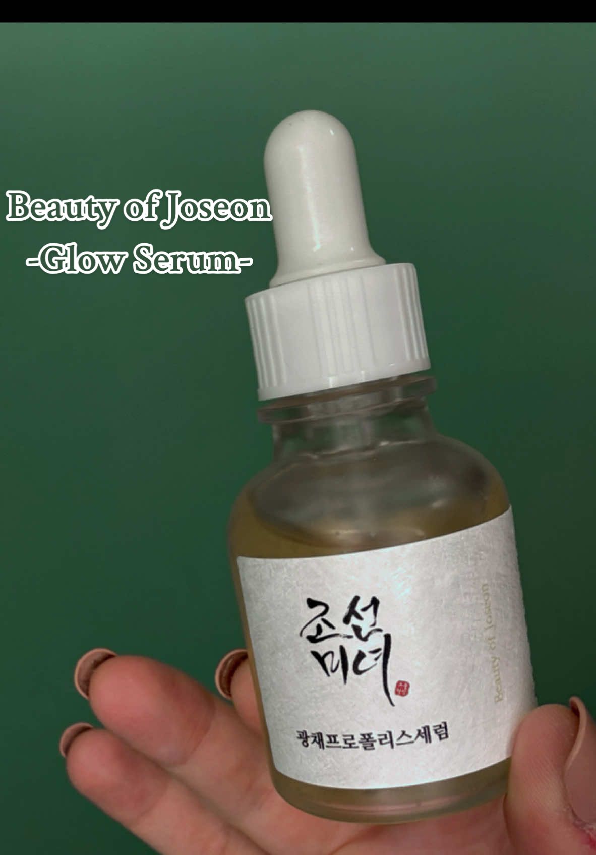 #ad K Beauty has my heart! ✨🪞#beautyofjoseon #glow #serum #cosduck #soothing #moisturizer #propolis @Beauty of Joseon US 