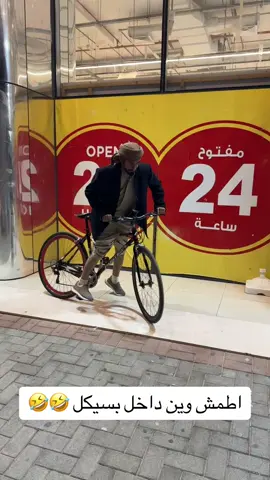 #الغيثي😁✋ #اكسبلور_explore #العين_أبوظبي #الامارات 