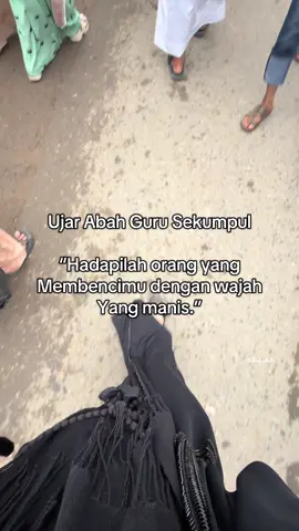 #abahgurusekumpul #fypシ゚viral #qoutesislamic #foryou #fypppppppppppppp #sekumpulmartapura 