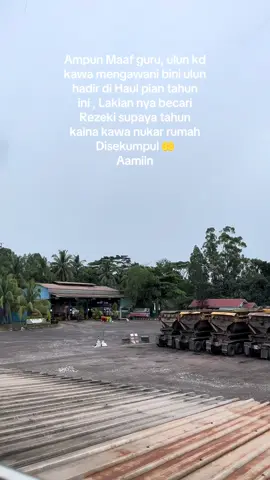 Berkat Shohibul Haul Abah Guru Zaini Bin Abdul Ghani Aamiin 🤲 @IG : Lailaftrh_  #Sekumpul #martapura 