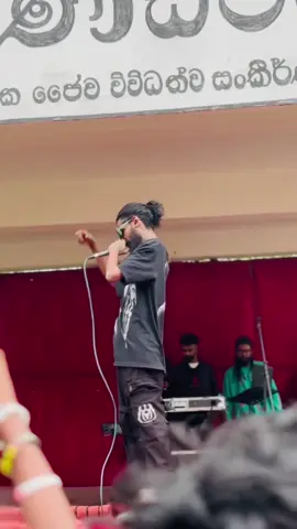 |'අපි හොද උනාත් උන් නරකමයි දැක්කේ 😵‍💫😕  @Keefa - ( koti salakuna) #ozonemusic #keefa  #ozonemusic #fypシ  #Fyp #newrap #viral #trending #music #onemillionaudition #boomstatus #ti̇ktok #yourpage #fomous #sinhalasong 