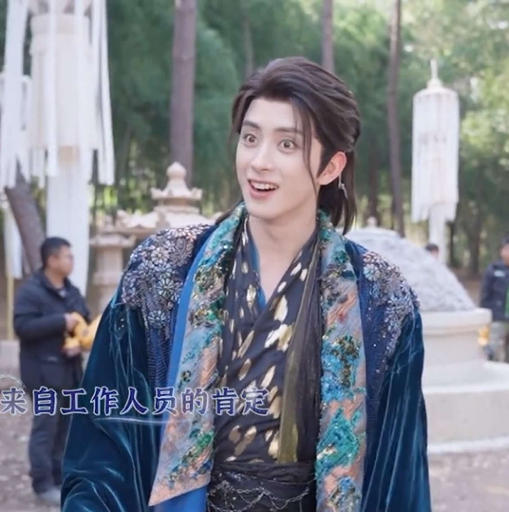 Bằng Bằng hội trưởng hội người liệu nhà Bạch Nguyệt. Sơ hở là quen miệng lồng tiếng luôn. Hậu kì ơi tuyển ẻm lồng làm hậu kì bằng miệng đi nà 🤣   #arp #ngaothuybang #aoruipeng #ngaothụybằng #aoruipeng_95 #敖瑞鹏 #aoruipeng敖瑞鹏 #ngaothuybang_aoruipeng_敖瑞鹏  #bachnguyetphantinh #phanviet #moonlightmystique #白月梵星 