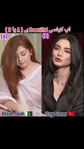 بلا اینڈ علی ز شاہ نیا ویڈیو تودے پاکستانی گرلز وس ترکش girls🇹🇷🇵🇰🇹🇷🇵🇰#foryoupageofficiall #turkishgirls🇹🇷🇹🇷 #pakistangirls🇵🇰 #sportmeplzplzplzfrds #foryoupageoffici 