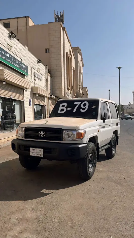 #بني_عطية #tabuk 