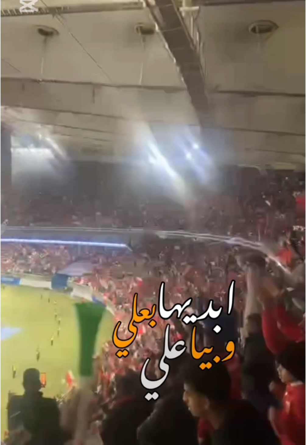 الف مبروك منتخبنا الحبيبة 🇧🇭#shia #bahrain 