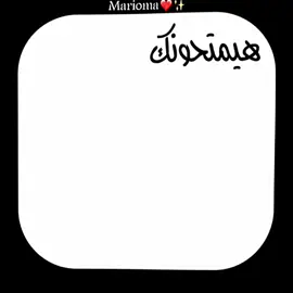 مين عندها امتحانات دلوقتي🙂 . . . . . . . . . . . . . . . . . #الشعب_الصيني_ماله_حل😂😂 #مريومة1 #امتحان 