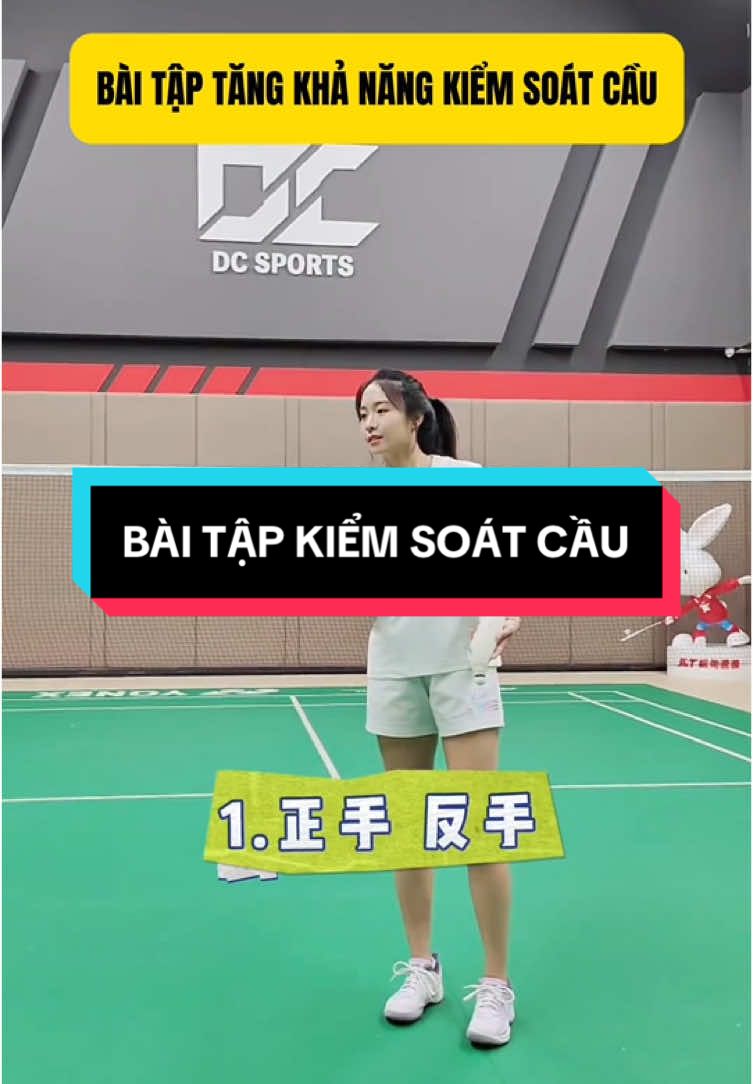 Bài tập tăng khả năng kiểm soát cầu #badminton #caulong #badmintontiktok #caulongphongtrao #badmintonlove #badmintontraining #kythuatcaulong #hoccaulong 