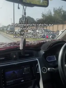 Aur kitna husn laogi🕊️#foryou #foryoupage #fypシ 