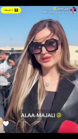 #فايز_المالكي_سفير_الانسانيه #فايز_المالكي 