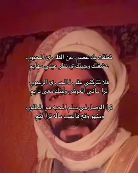 #هواجيس #fyp #اكسبلور؟ 