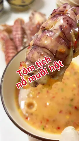 Cách lột tôm tích đơn giản, e chúc cả nhà cuối tuần vui vẻ nha #LearnOnTikTok #xuhuong #anngonnaugon #amthucvietnam #food #vairal #tomtichnomuoihot #tom #duyencaocooking