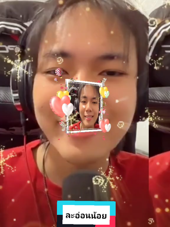 ภาพนี้เหมือนเด็กน้อย ใสๆๆซื่ิอๆๆจากการไลฟ์สด#กระแสวันนี้tiktok #ลีโออธิป #หนุ่มน้อย 