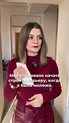 Больше видео о финансах и мышлении у меня в профиле 