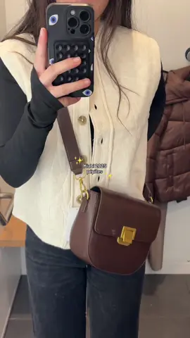 #kiabi #vestessansmanches #2025 #collection2025 #sac 