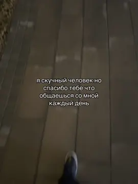 аккаунт который ты искал(а) #muhammadaminovvv #fyp 