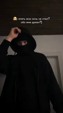 Жду тебя в тгк🫵