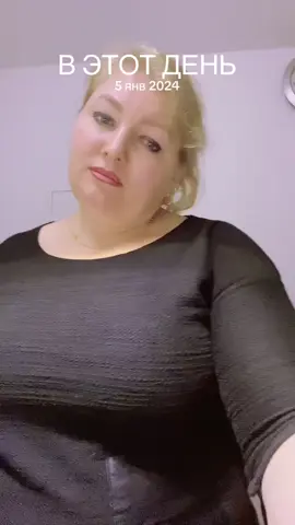 #ВэтотДень 