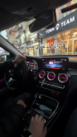 #الشعب_الصيني_ماله_حل😂😂 