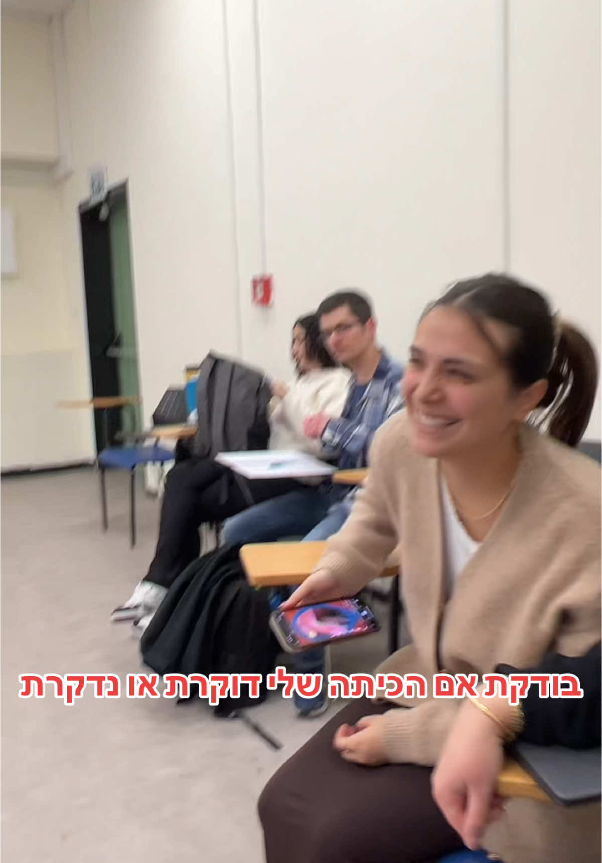 בהחלט כיתה של דוקרים #סמינרהקיבוצים #דוקרים #פוריו #student 