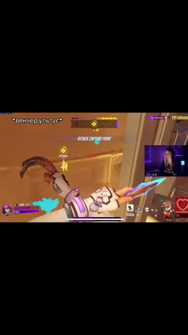 твіч: mriilk🦋| #overwatch2 #overwatch #kirikomain #овервотчукраїнською #ow2 #fypgaming #kiriko 