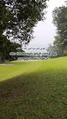 Se menakutkan itu kah? #fypシ゚viral #fyp #song #arabic #sadvibes #sadstory #storywa #katakata #quotesarabic #xyzbca #selflove 