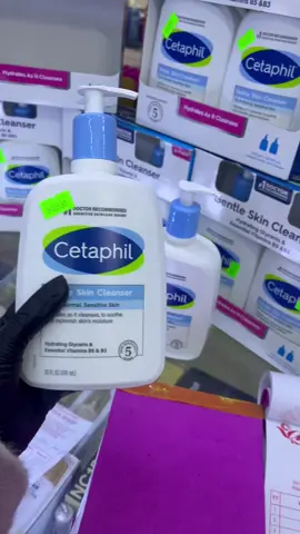 Sữa Rửa Mặt Cetaphil  #suaruamat #cetaphil #myphamchinhhang #xuhuong 