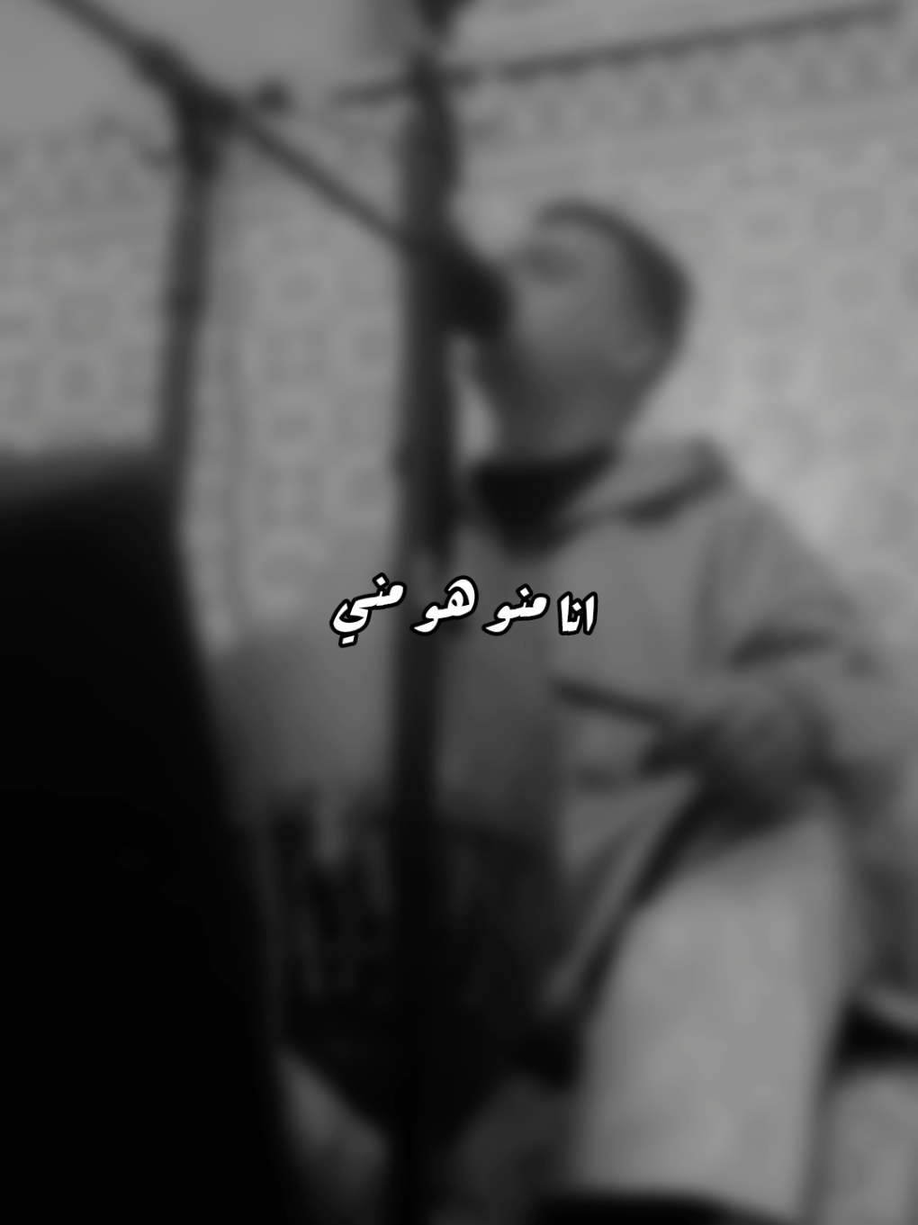 البواب ايا البواب ❤️🎧 #البواب_حل_الباب🥺☝🏻 #سعيد_نميلي #عيساوة #البواب_حل_الباب #گناوة #gnawa #issawa #عود_شعبي #سواكن #chaabimaroc #chaabi_marocain  #daoudia #senhaji #stati #nayda #nayda_nayda #naydagutierrez #chaabi_nayda #chaabimarocain #chaabi_maroc #chaabimarocaine #nayda #chaabii #chaabinayda #hajib #hajibadal شعبية# #hajibalocho #anghaam#انغام #maroc #marrakech #anghaam #algerie #tunisie #saudiarabia #egypt #casablanca
