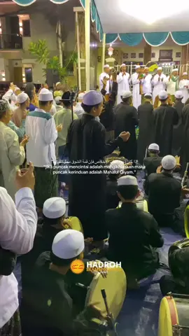 jika puncak mencintai adalah mengikhlaskan maka puncak kerinduan adalah Mahalul Qiyam✨.                                       #syamsisyumus #hadrohsyamsisyumuspusat #mahalulqiyam #berkah #isramiraj #fyp 